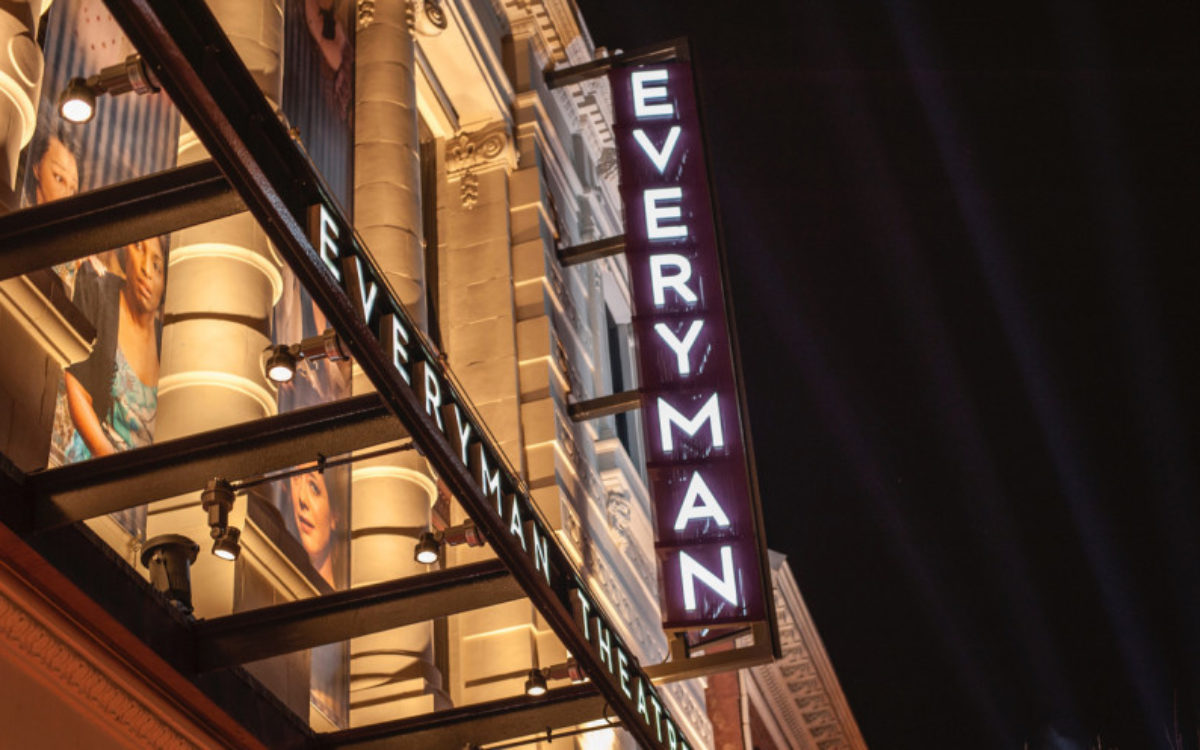 Everyman Theatre Visit Baltimore 