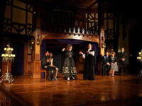 Baltimore Shakespeare Factory