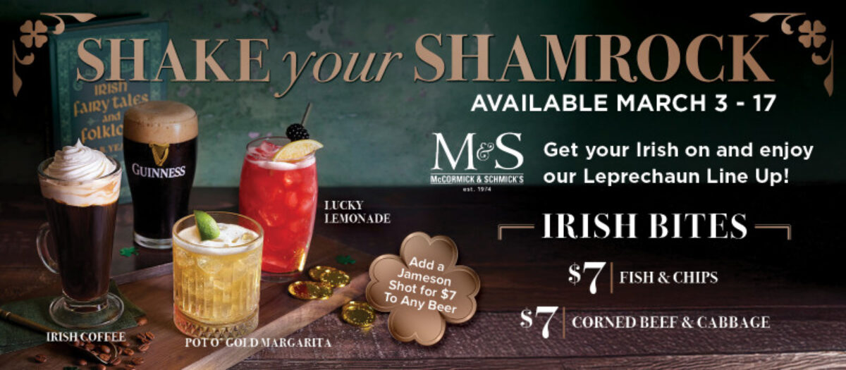 Shake Your Shamrock 2026 graphic