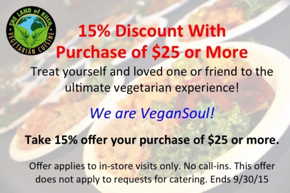 15% Discount with Purchase of $25 or more.