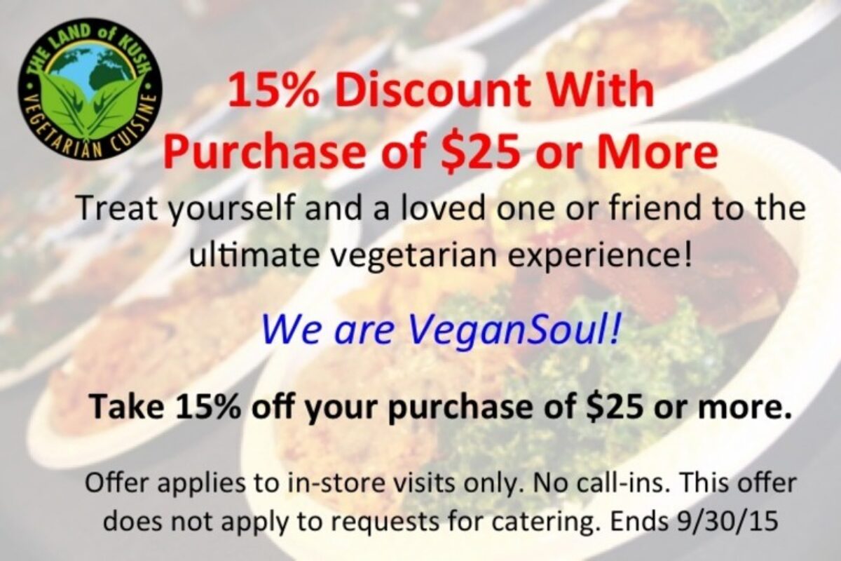 15% Discount with Purchase of $25 or more.
