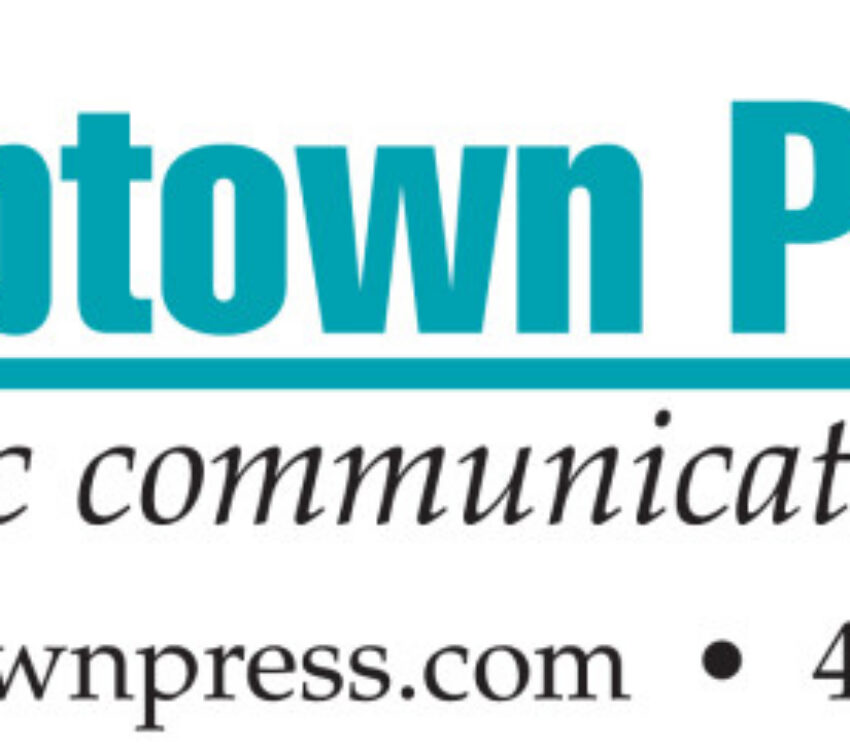 Uptown Press Logo