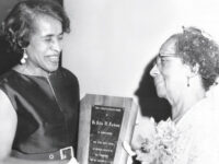 Lillie Carroll Jackson Civil Rights Museum