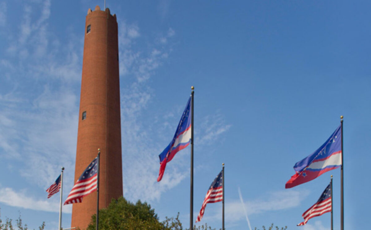 Phoenix Shot Tower