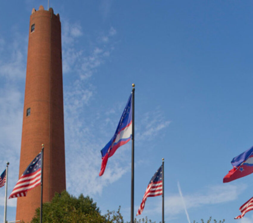 Phoenix Shot Tower
