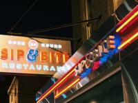 Sip & Bite Diner