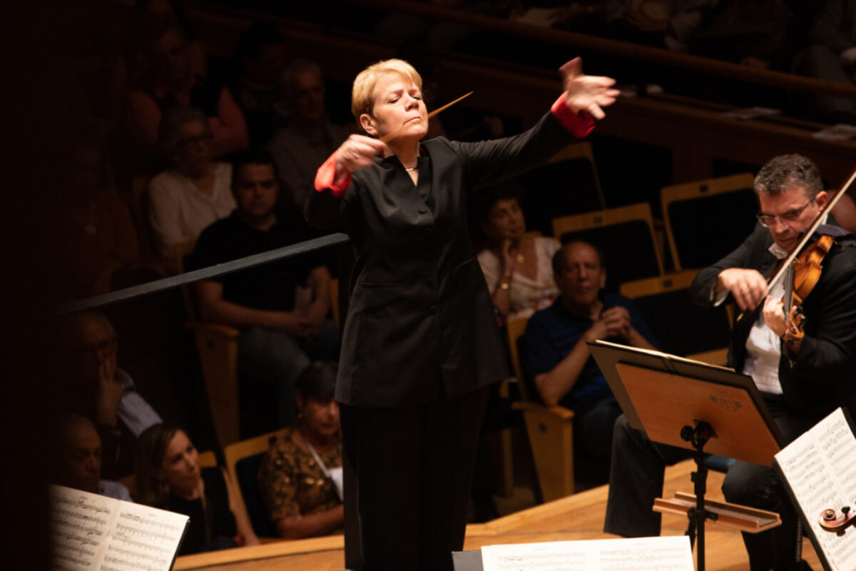 Baltimore Symphony Orchestra: Marin Alsop - Marin Conducts Titan