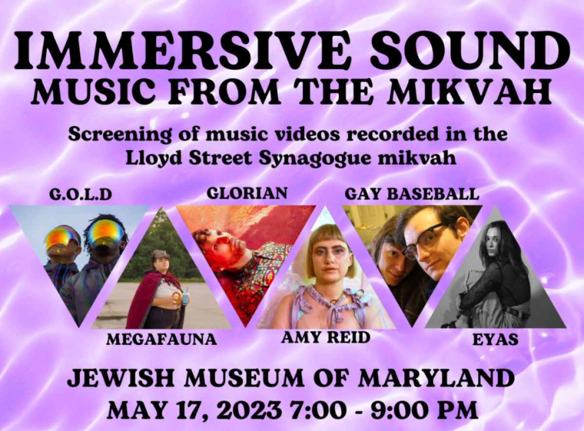 Immersive Sound: Music from the Mikvah | Visit Baltimore