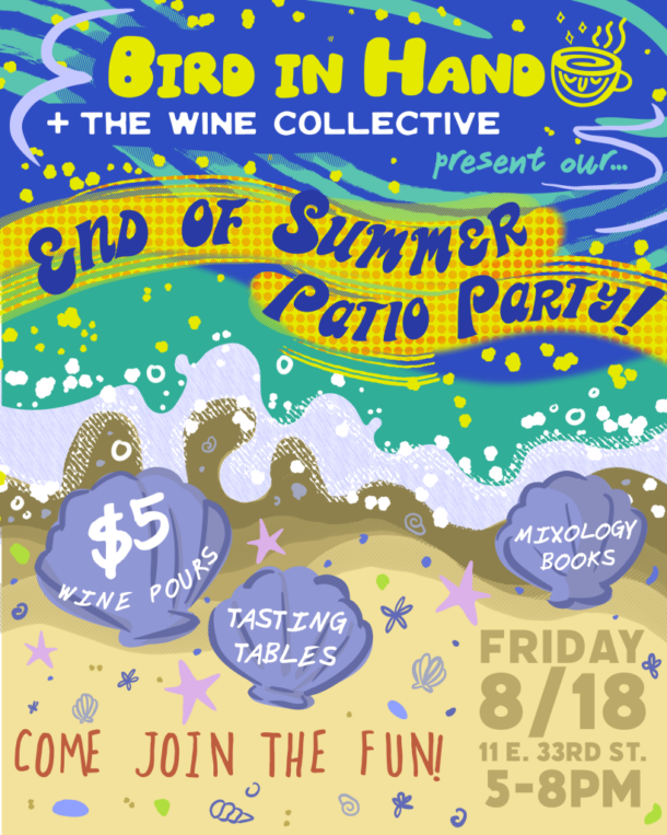 End Of Summer Patio Party With Bird In Hand And The Wine Collective