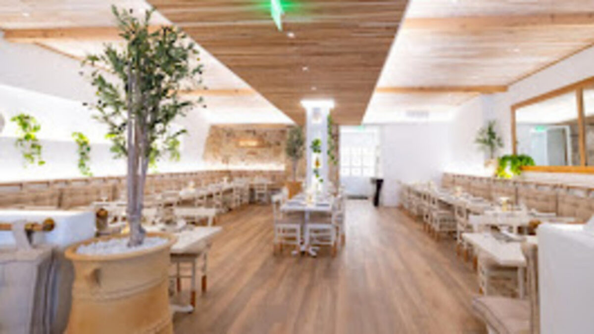 Estiatorio Plaka Dining Room