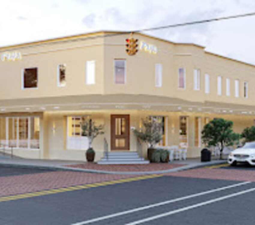 Estiatorio Plaka