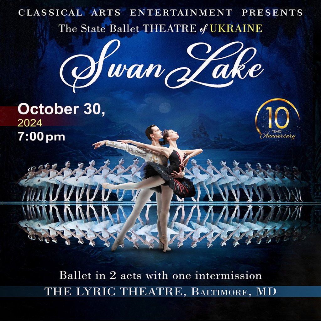 Aruba 2025 Concert Poster