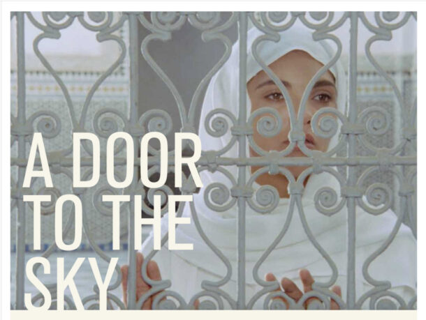 A screening of the film A Door to the Sky' poster