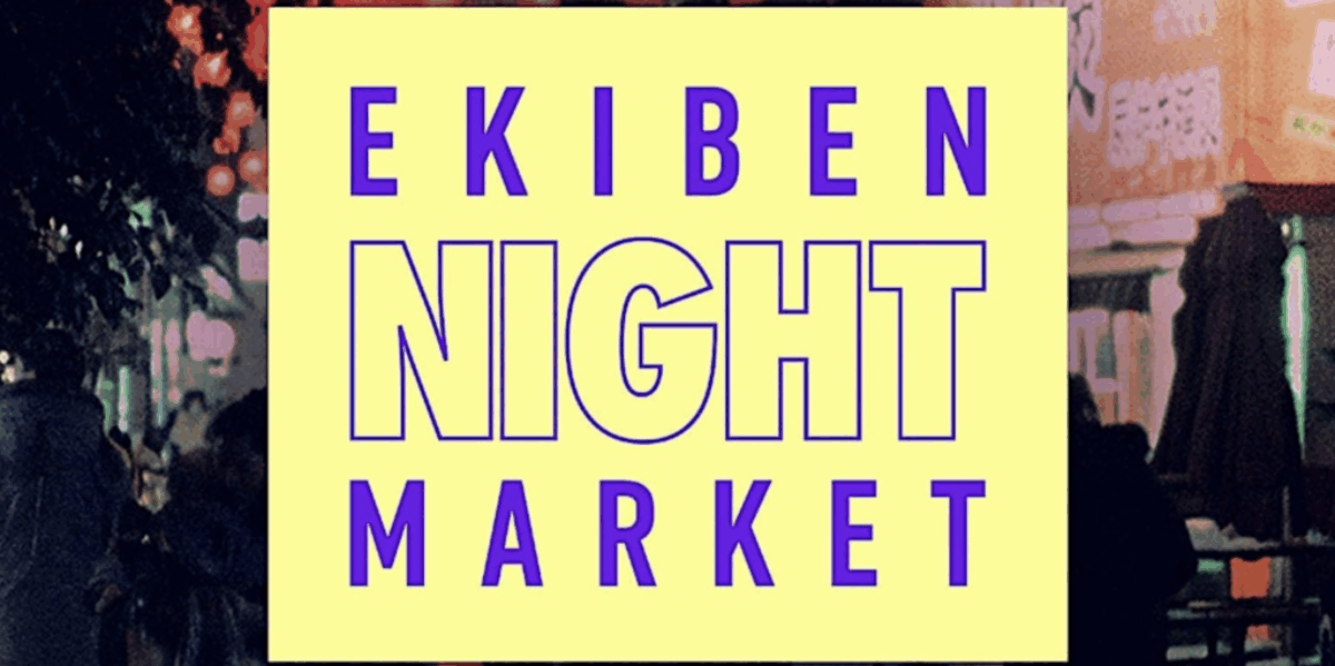 Ekiben Night Market