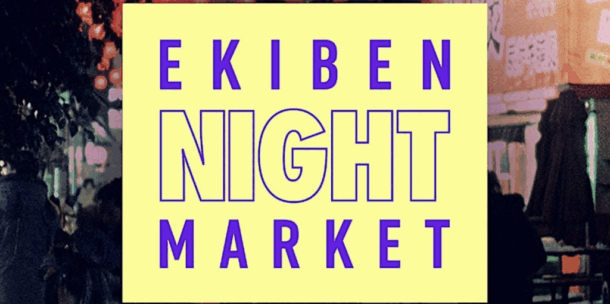 Ekiben Night Market