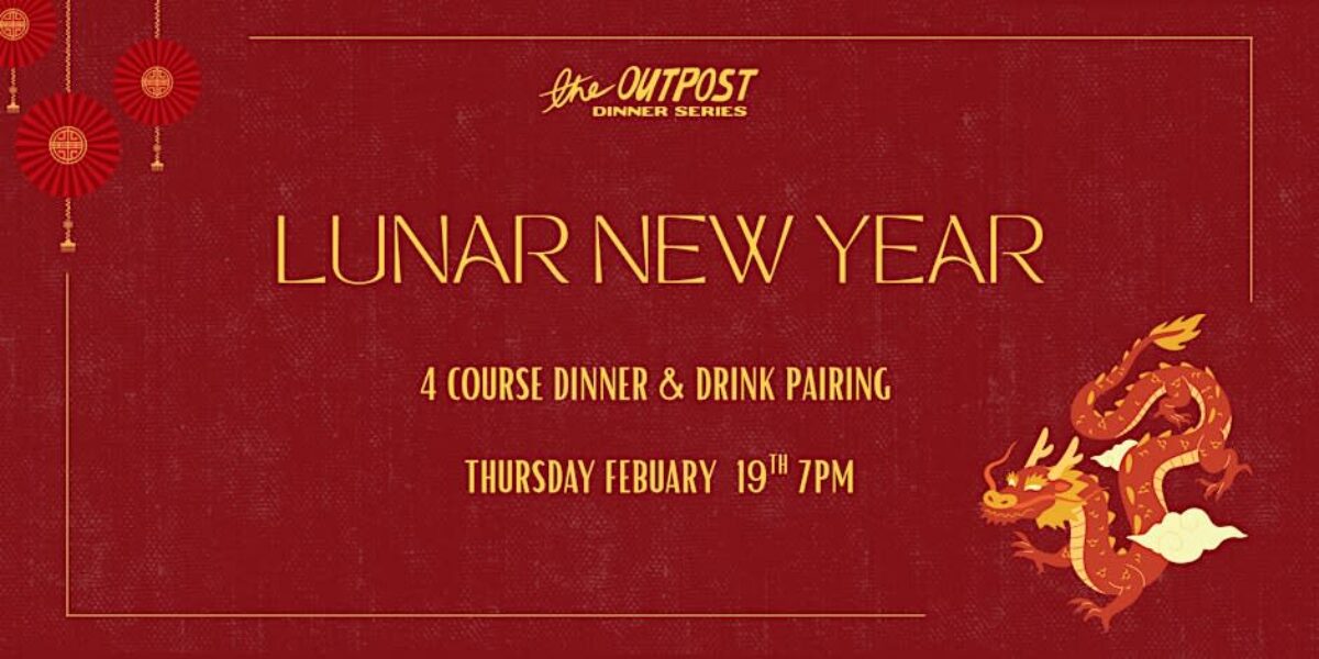 Lunar New Year Pairing Dinner graphic
