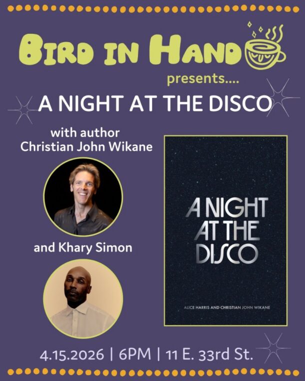 Christian John Wikane and Khary Simon: A NIGHT AT THE DISCO
