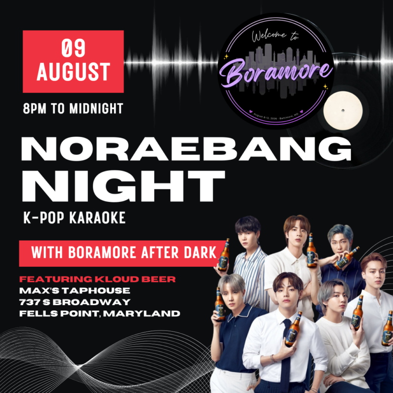 Noraebang Night - K-Pop Karaoke
