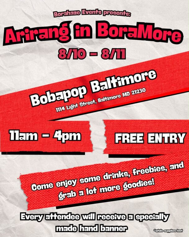 arirang in boramore